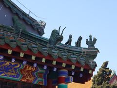 -湛山寺