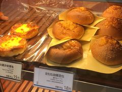 -都恩客(高岛屋百货店)