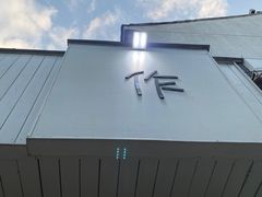 -作咖啡(养育巷店)