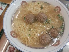 潮州手打牛肉丸麵-七爷清汤腩·港式餐厅(金狮广场店)