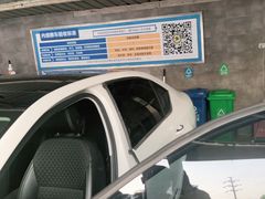 -名骏车业(新区玉山店)
