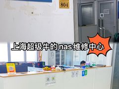 -电脑移动硬盘维修数据恢复西数wd希捷