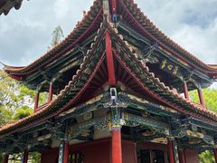 -翠湖公园