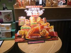 -肯德基(龙之梦购物中心店)