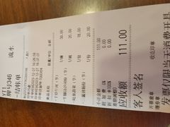 -沙河粉村·国家非遗传承(云台店)