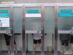 -中国农业银行(桂林支行)