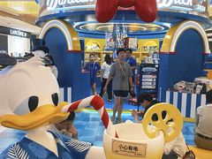 -天河城购物中心