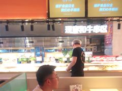 -串一火锅(赛格国际购物中心店)