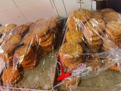 -穆斯美糕点店(景星南街店)