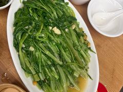 豆酱空心菜-潮中人·潮州菜(益乐路店)