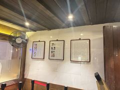 -锦记糕点铺