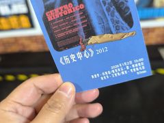 -曹杨影城(曹杨店)