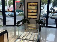 -宝岛眼镜(嘉兴桐乡时代广场店)