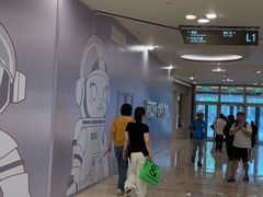 -港汇恒隆广场