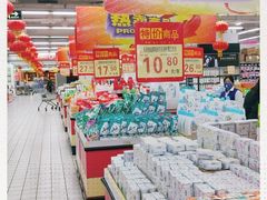 -农工商超市(金沙江路店)