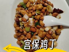 -巴国布衣·Sichuan Folk(紫荆店)