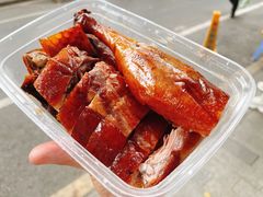 -永兴烧腊