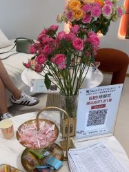 -WENDY·温迪皮肤管理