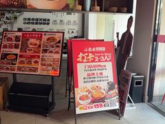 -小柴米·传统江西菜(八一广场店)