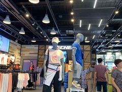 -SKECHERS 斯凯奇(上海国际时尚中心店)