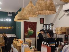 -春莱·老挝咖啡·泰式奶茶(钟楼店)