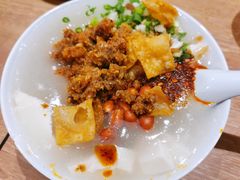 -小豆海棠(人民南路店)