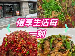 -市井川菜(江宁店)
