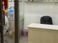 -贝利宠物医院·骨科·眼科·肿瘤转诊中心(南坪诊疗中心)