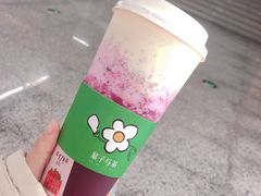 -叶子与茶(苏宁广场店)