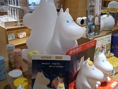 -G·SPACE(金鹰世界店)