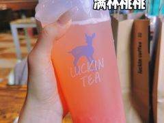 -瑞幸咖啡(长楹天街店)