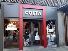 -COSTA COFFEE(新奥购物中心店)