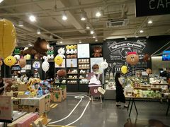 -LINE FRIENDS Garosu-gil Flagship Store