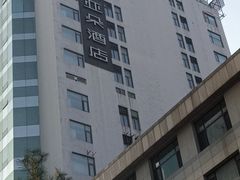 -大连美术馆