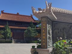 -挂甲禅寺