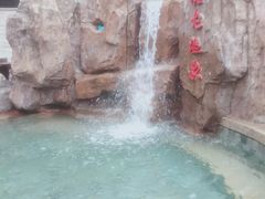 -裕龙汤泉