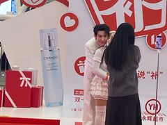 -一善菌·云南菌汤·云南菜(银泰城店)