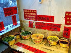 -柳州肥姨妈大骨螺蛳粉(东靖路店)