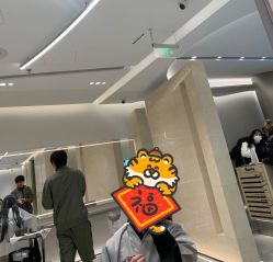 -贝勒爷专业男发
