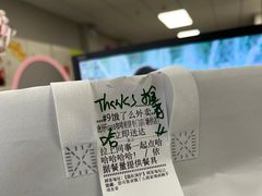 -虎伢Fuuya!咖啡煎饼(陆家嘴波特营店)
