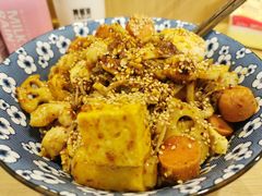 -皆道拌麻辣烫·麻辣拌