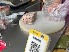 -近水阁糕点(皮市街店)