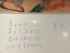 -JOJO实景沉浸侦探剧本杀(大悦城店)