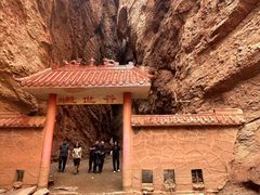 -天山神秘大峡谷