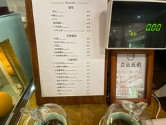 -咖乐禧面包公司(瑞景社区店)