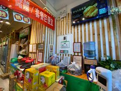 -锅圈食汇火锅烧烤食材超市(回龙观店)