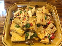 苗家豆腐-和福餐馆(西江古街店)