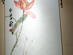 -静雅推拿(科院店)