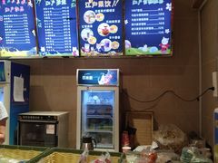 -大江户·温泉洗浴(浑南店)