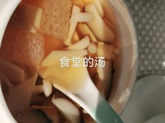 -喜粤8号(四海唐人街店)